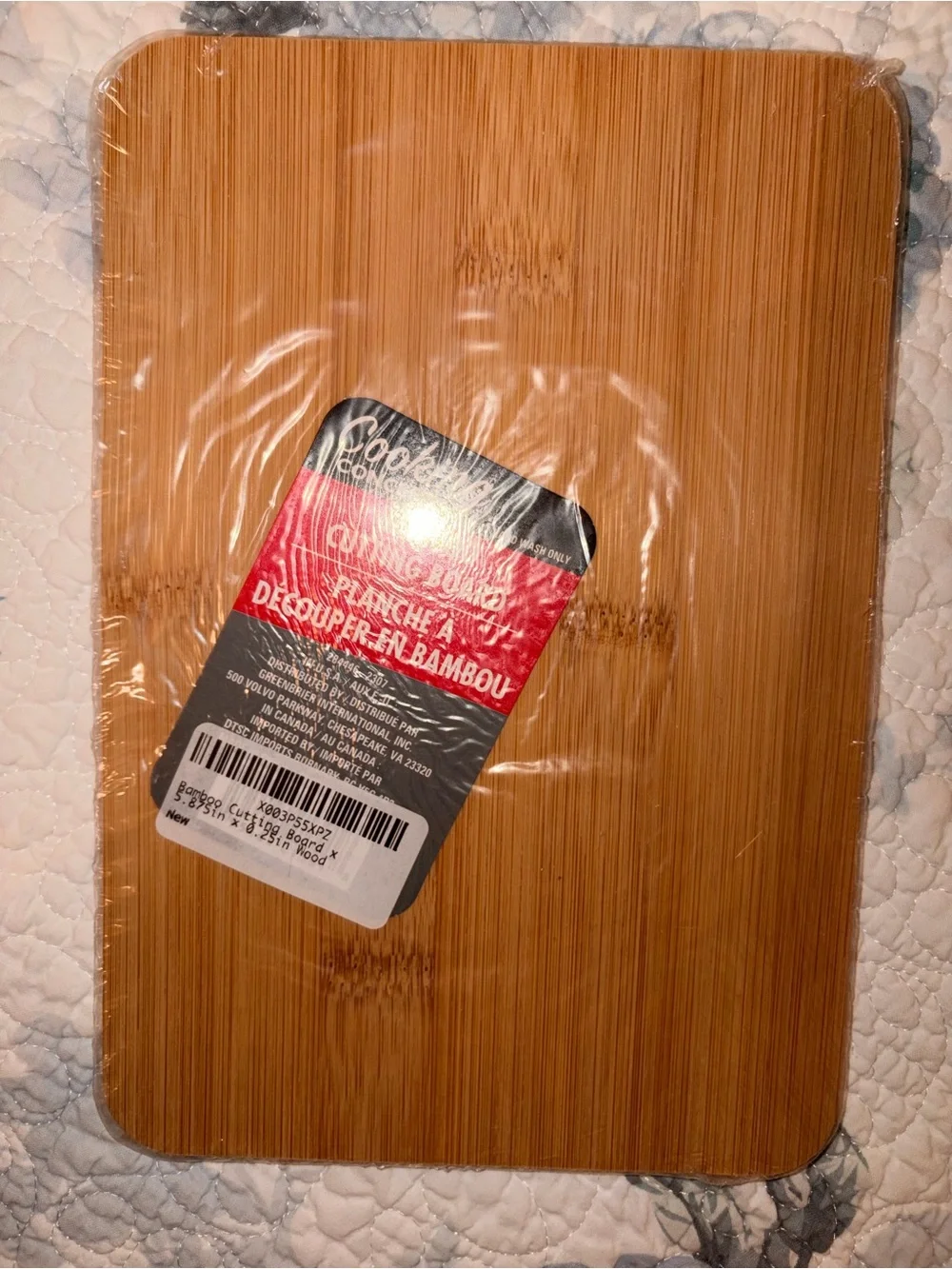 *BRAND NEW* Bamboo Cutting Board